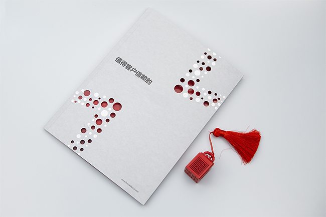 愛歐多元化圖文快印服務，印刷品質不懼比較