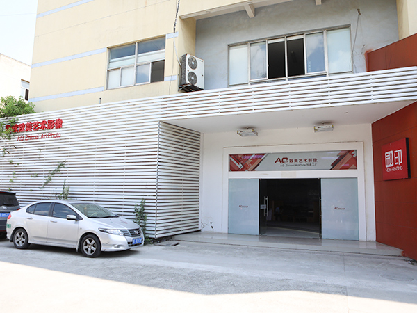 致美寫(xiě)真工廠