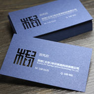 愛(ài)歐常用紙張-藝術(shù)紙