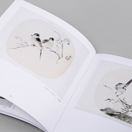 愛(ài)歐常用紙張-啞粉紙