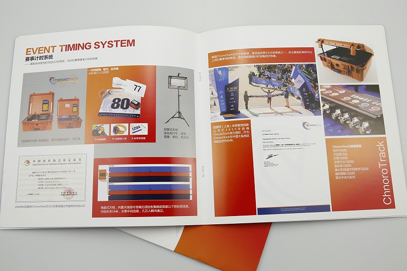 產(chǎn)品宣傳畫(huà)冊(cè)印刷