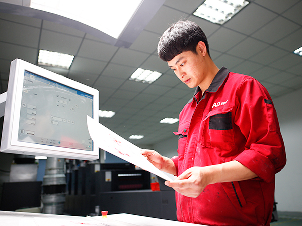 愛(ài)歐印刷工廠-17