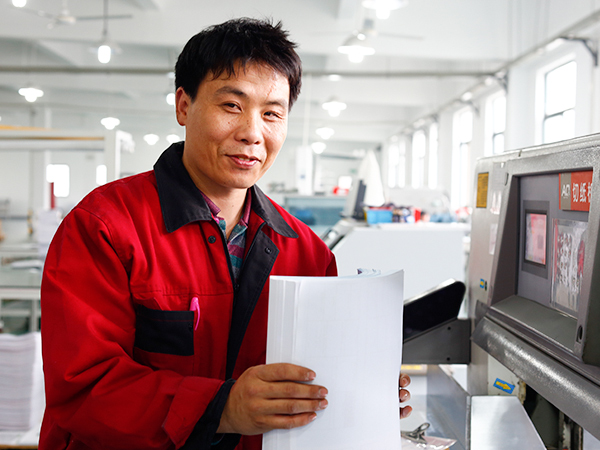 愛(ài)歐印刷工廠-18