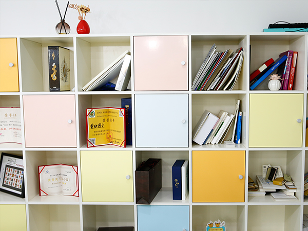 創(chuàng)意設(shè)計(jì)中心-4 創(chuàng)意設(shè)計(jì)中心-4