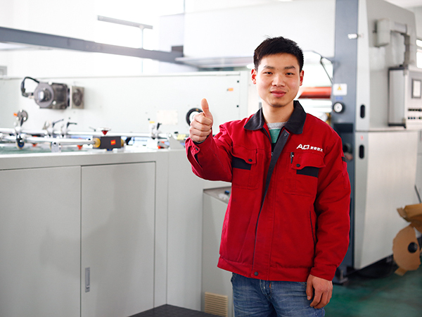 愛(ài)歐印刷工廠-19